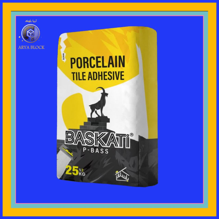 چسب پرسلان پودری باسکاتی | 25 کیلویی